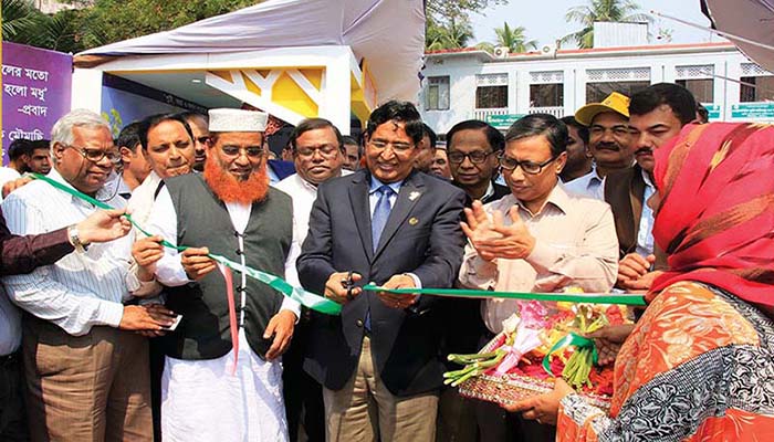 কৃষিমন্ত্রী ড. আব্দুর রাজ্জাক