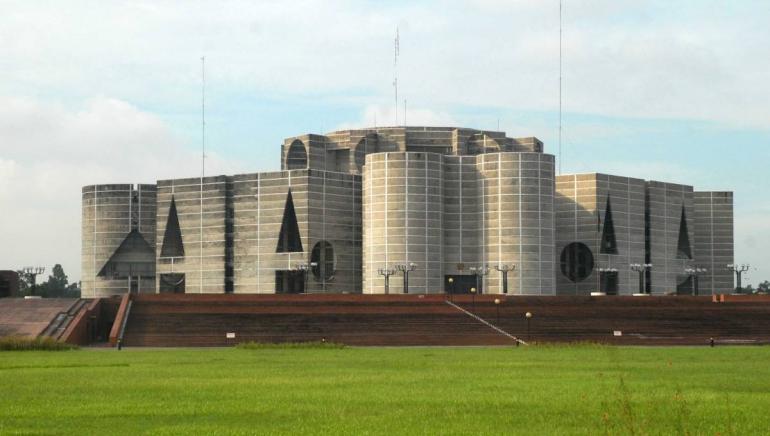 সংসদ ভবন