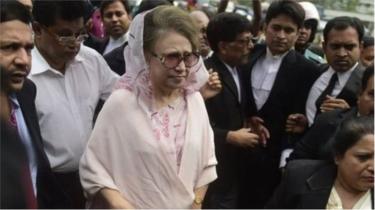 খালেদা জিয়া