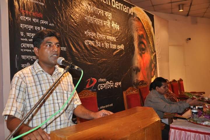সাংবাদিক শফিকুল ইসলাম কাজল