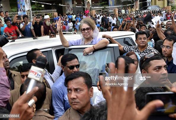 খালেদা জিয়া