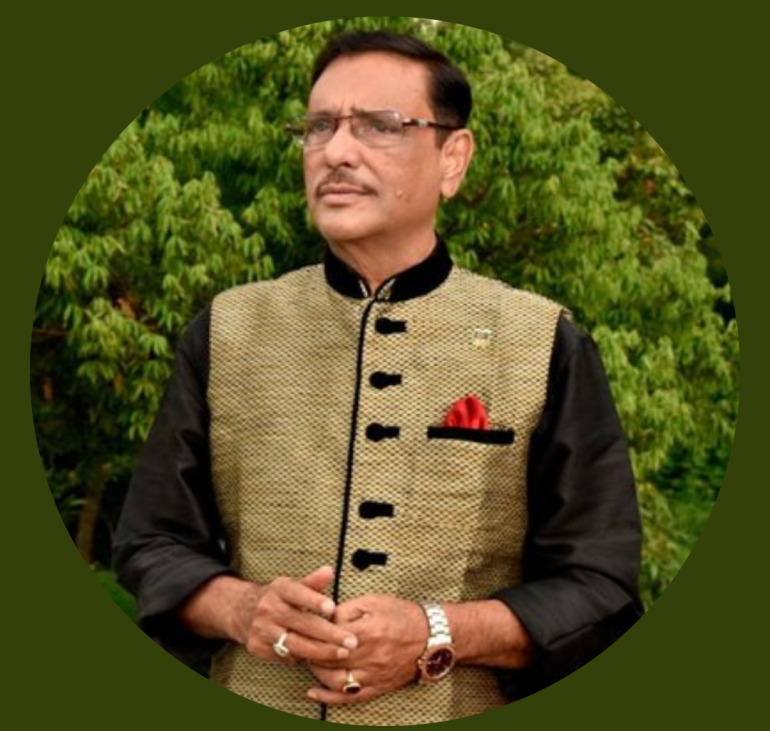 ওবায়দুল কাদের