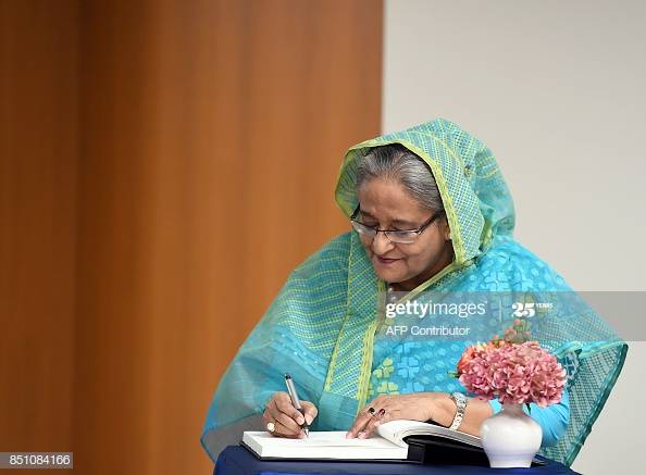 প্রধানমন্ত্রী শেখ হাসিনা