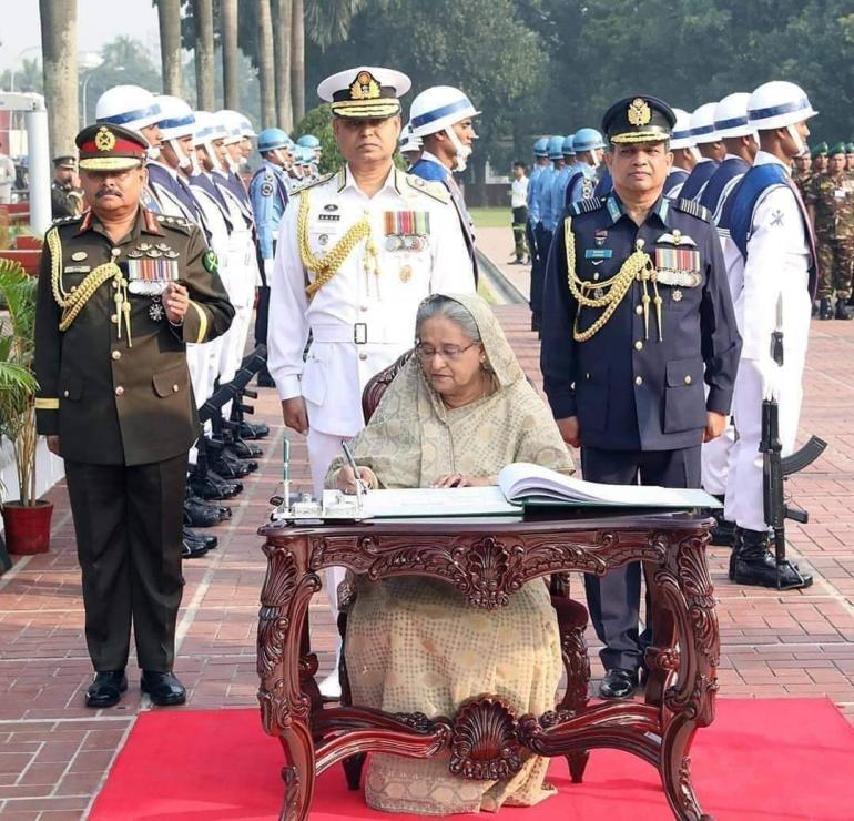 প্রধানমন্ত্রী শেখ হাসিনা