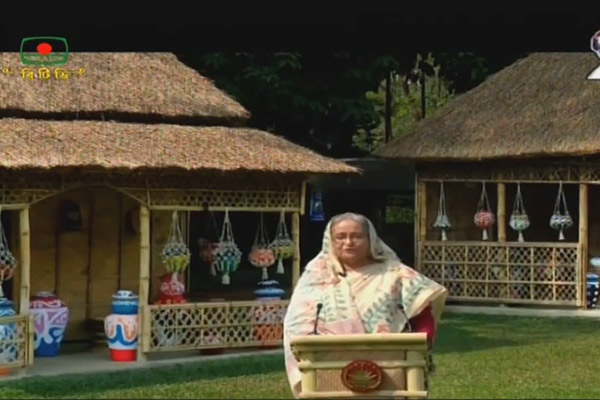 প্রধানমন্ত্রী শেখ হাসিনা