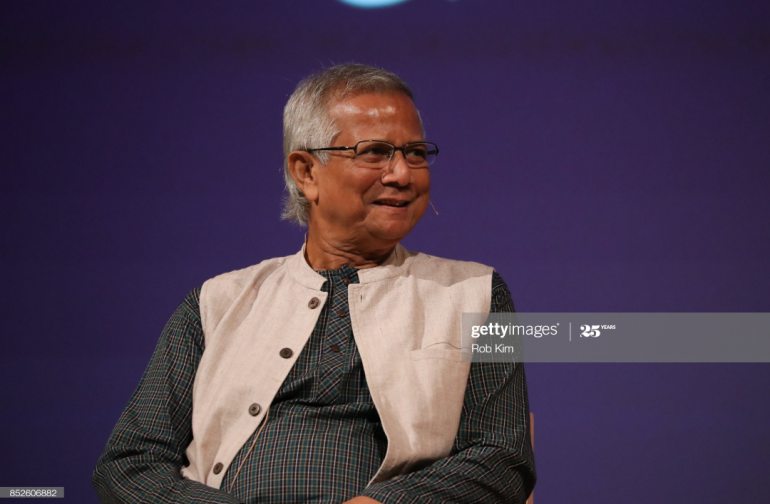 মুহাম্মদ ইউনূস