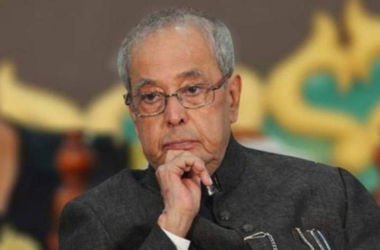 প্রণব মুখার্জি