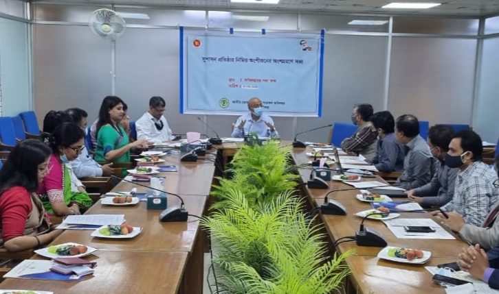 জাতীয় ভোক্তা অধিকার সংরক্ষণ অধিদপ্তরের মহাপরিচালক জনাব বাবলু কুমার সাহা’র সভাপতিত্বে ই-কমার্স সেক্টরের ভোক্তাদের অধিকার, বিভিন্ন সমস্যা ও সমাধানের বিভিন্ন দিক নিয়ে আলোচনা করা হয়।