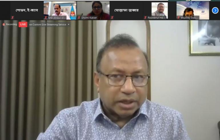 প্রধান অতিথি হিসেবে যুক্ত থেকে অনুষ্ঠান উদ্বোধন করেন, তাজুল ইসলাম এমপি, স্থানীয় সরকার, পল্লী উন্নয়ন ও সমবায় মন্ত্রী।