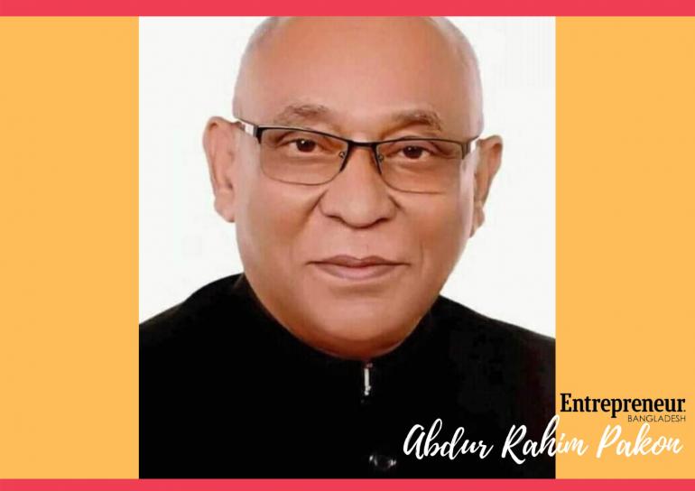 বীর মুক্তিযোদ্ধা আব্দুর রহিম পাকন