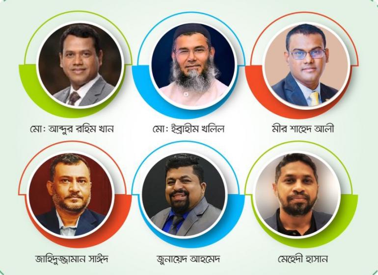 ডিজিটাল পল্লী টিম