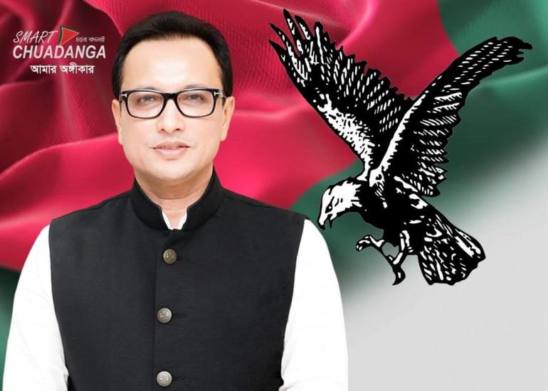 দিলীপ কুমার আগরওয়ালা সবাইকে নিয়ে এমন একটি স্মার্ট চুয়াডাঙ্গা গড়তে চাই