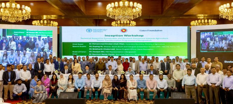 কৃষি খাত রূপান্তর কর্মসূচির (AsTP) সূচনা কর্মশালায় অংশগ্রহণকারীদের দলগত ছবি, ২৩ জুলাই ২০২৫, প্যান প্যাসিফিক সোনারগাঁও, ঢাকা।