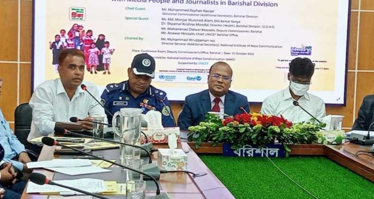 ---
