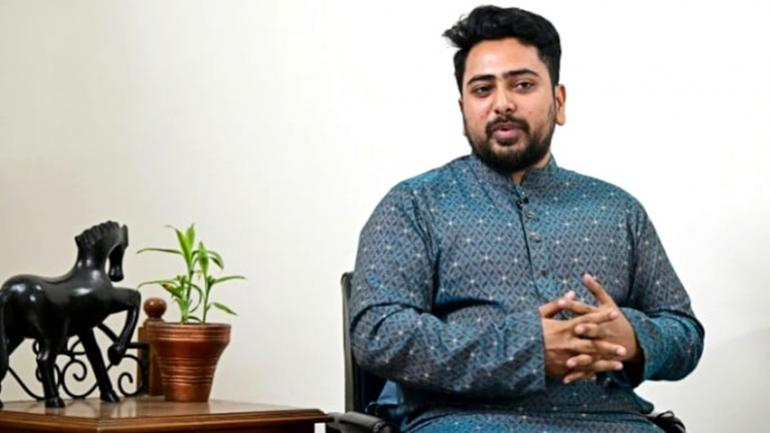 নাহিদ ইসলাম