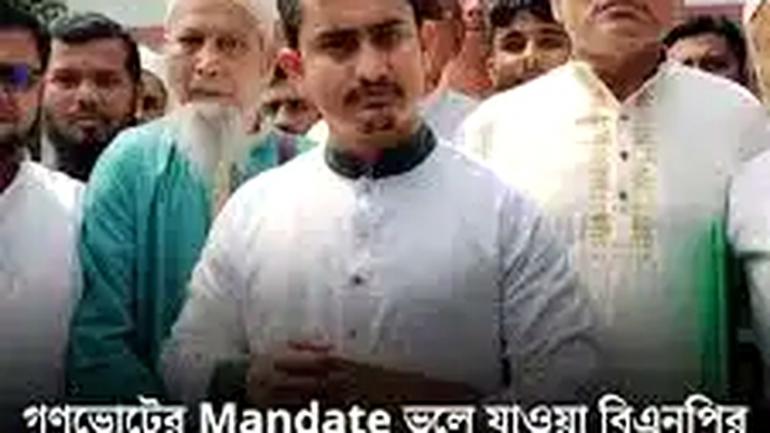 সারজিস আলম