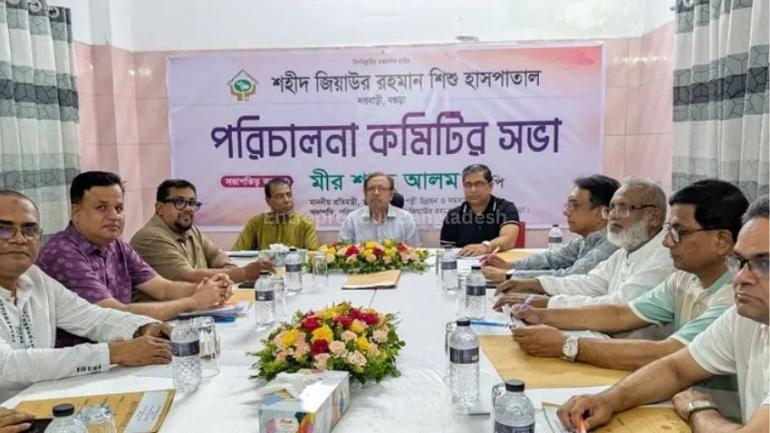 প্রধানমন্ত্রীর হাতে গড়া শহিদ জিয়াউর রহমান শিশু হাসপাতালে ফিরছে নতুন প্রাণ