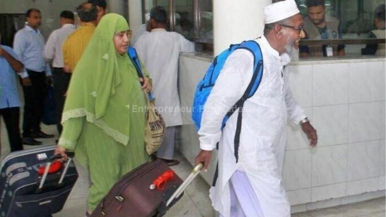 দেশে ফিরেছেন ৬,১৭৫ বাংলাদেশি হাজি
