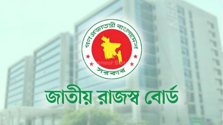 রাজস্ব বোর্ডের কর পরিকল্পনা নিয়ে দুশ্চিন্তা-সংশয়ে উদ্যোক্তা ও ব্যবসায়ীরা