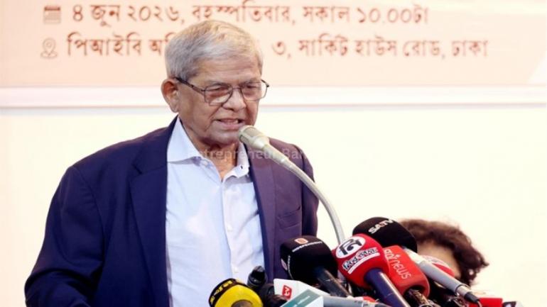 শহীদ জিয়া ছিলেন বাংলাদেশের স্বাধীনতা, সার্বভৌমত্ব ও স্বকীয়তার প্রতীক: মির্জা ফখরুল
