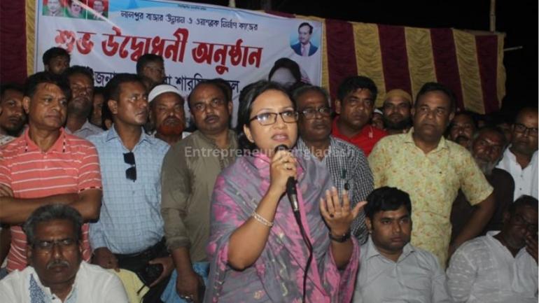 দেশের টেকসই উন্নয়ন নিশ্চিত করতে কাজ করছে সরকার : সমাজকল্যাণ প্রতিমন্ত্রী