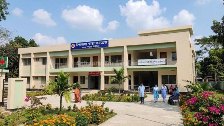 ১০১ শয্যায় উন্নীত হচ্ছে দেশের সব উপজেলা স্বাস্থ্য কমপ্লেক্স