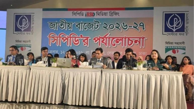 উচ্চাভিলাষী অনুমানের ওপর ভিত্তি করে বাজেট হয়েছে, বাস্তবায়ন হবে বড় চ্যালেঞ্জ: সিপিডি