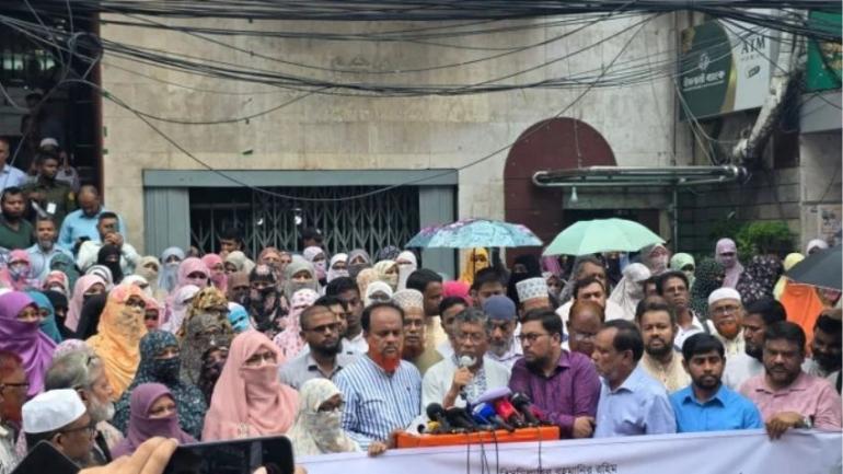 ইসলামী ব্যাংকের পর্ষদ ভেঙে দেয়ায় বাংলাদেশ ব্যাংককে অভিনন্দন গ্রাহক ফোরামের, সৎ ও পেশাদারদের সমন্বয়ে বোর্ড গঠনের দাবি