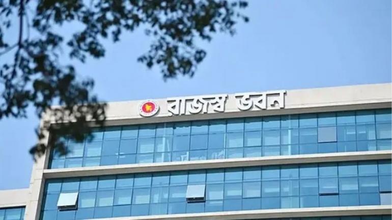 রাজস্ব আদায়ের ঘাটতি, বাজেটের বাড়তি চাপ; লক্ষ্যমাত্রা পূরণ করতে পারবে এনবিআর?