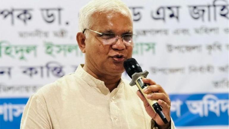 জনগণের ঐক্যের কাছে কোনো ষড়যন্ত্র টিকবে না : ডা. জাহিদ