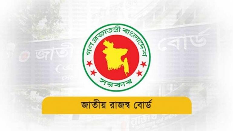 ১১ মাসে রাজস্ব ঘাটতি ৮১ হাজার ৪৪২ কোটি টাকা