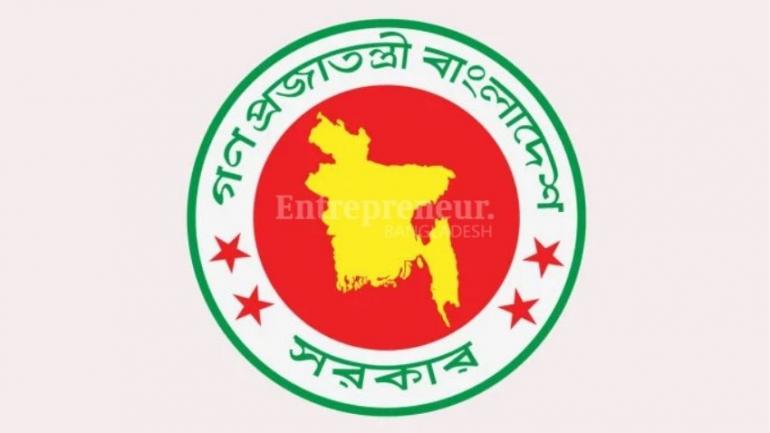 পেনশন প্রক্রিয়ায় ভোগান্তি কমাতে অনলাইন ট্র্যাকিং সিস্টেম চালু করল সরকার