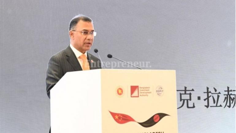 বাংলাদেশে এশিয়ার পরবর্তী অর্থনৈতিক বিস্ময়ে চীনা বিনিয়োগকারীদের যৌথ রূপকার হওয়ার আহ্বান প্রধানমন্ত্রীর