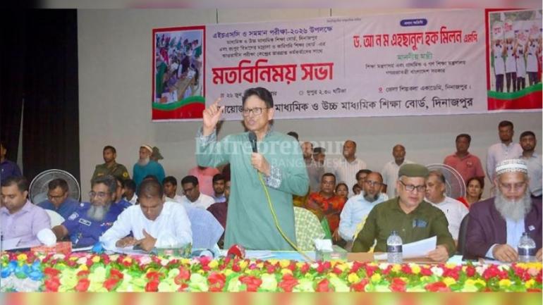 এইচএসসিতে প্রশ্ন ফাঁসের গুজব ছড়ালে কঠোর ব্যবস্থা : শিক্ষামন্ত্রী