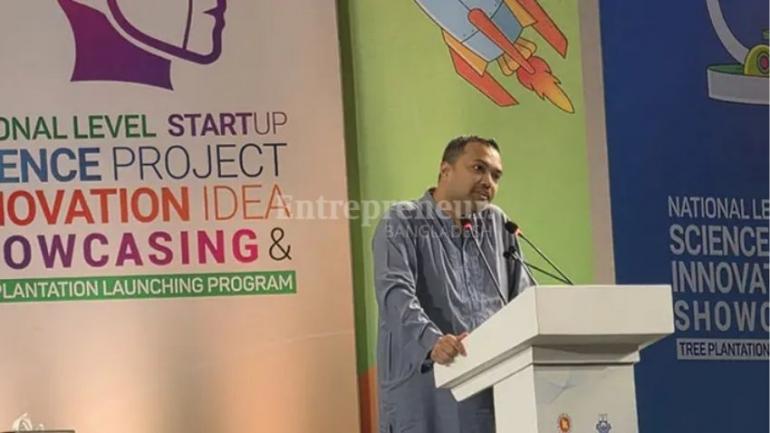 বৈষম্যহীন ও দক্ষ শিক্ষাব্যবস্থা গড়ে তোলাই সরকারের লক্ষ্য: মাহদী আমিন