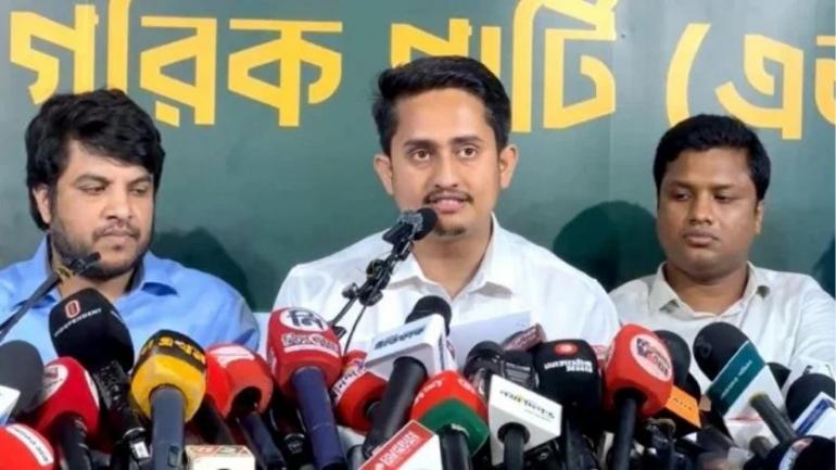 জুলাই পদযাত্রার ঘোষণা এনসিপির, তবে থাকছে না গোপালগঞ্জ