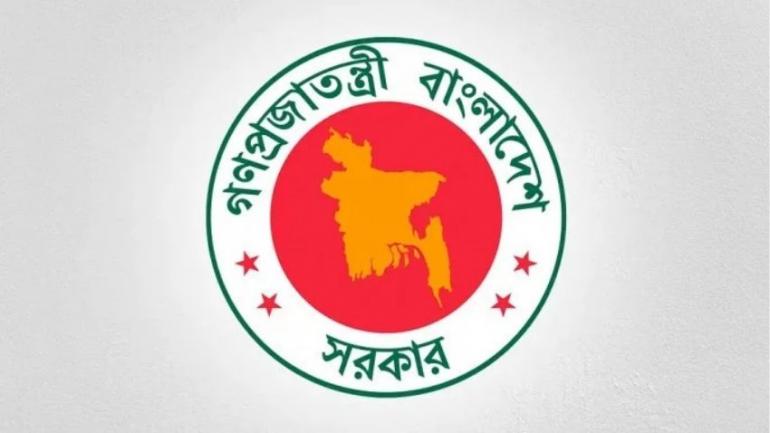 সরকারি টাকায় গাড়ি কেনা ও বিদেশ সফর বন্ধ করে অর্থ মন্ত্রণালয়ের নতুন পরিপত্র জারি