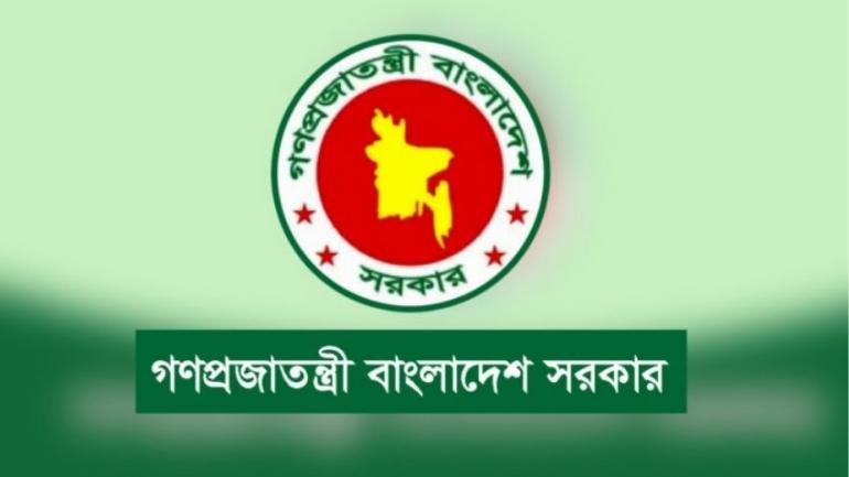 নতুন ভিসা নীতিমালা চূড়ান্তে ৮ সদস্যের মন্ত্রিসভা কমিটি