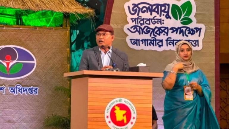 ‘গ্রিন প্রাইম মিনিস্টার’-এর নেতৃত্বে দেশ এগিয়ে চলছে: সাইমুম পারভেজ