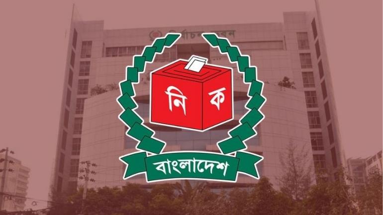 স্থানীয় নির্বাচনের চূড়ান্ত ভোটার তালিকা প্রকাশ আগস্টে