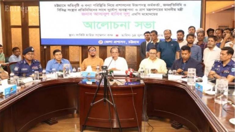 বন্যা পরবর্তী পুনর্বাসনে কাজ করছে সরকার : দুর্যোগ ও ত্রাণ মন্ত্রী