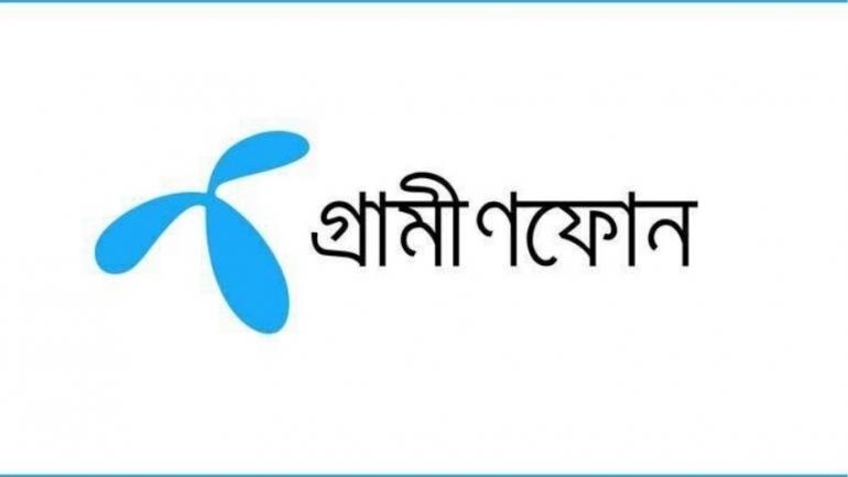 সুশৃঙ্খল ব্যয় ব্যবস্থাপনার মাধ্যমে আয়ের স্থিতিশীলতা অর্জন করেছে গ্রামীণফোন