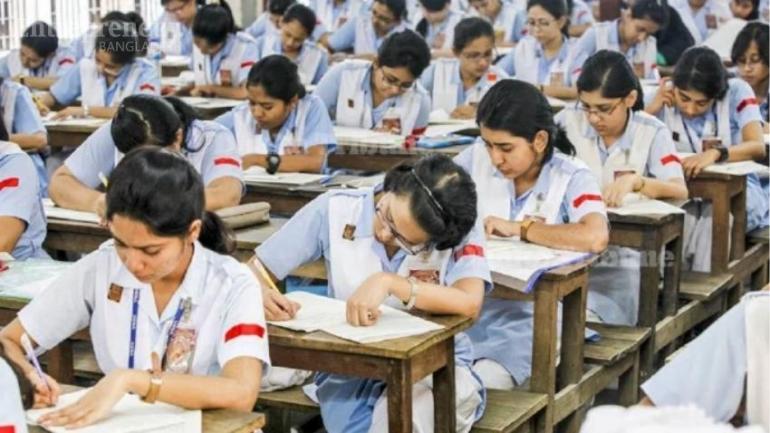 চট্টগ্রাম বোর্ডের সাথে পরীক্ষা দেওয়ার সুযোগ পাবেন দেশের সব অঞ্চলের বাদ পড়া এইচএসসি পরীক্ষার্থীরা