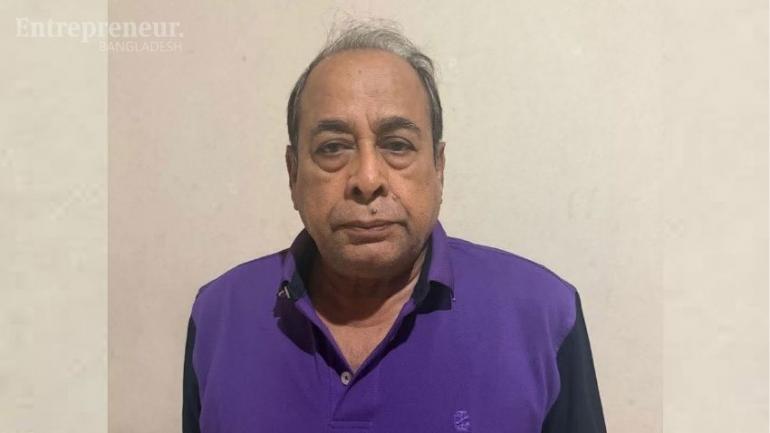 ৪৫ বছর পর শহীদ রাষ্ট্রপতি জিয়াউর রহমানের হত্যাকারী আটক