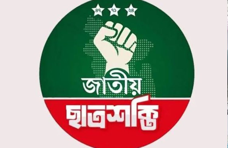 ---